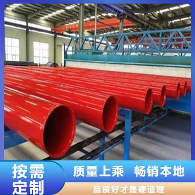蒸汽保溫管道 九江市修水縣、共青城、潯陽、德安、永修區(qū)的應(yīng)用與保溫鋼管制造解析（2025-07-14）