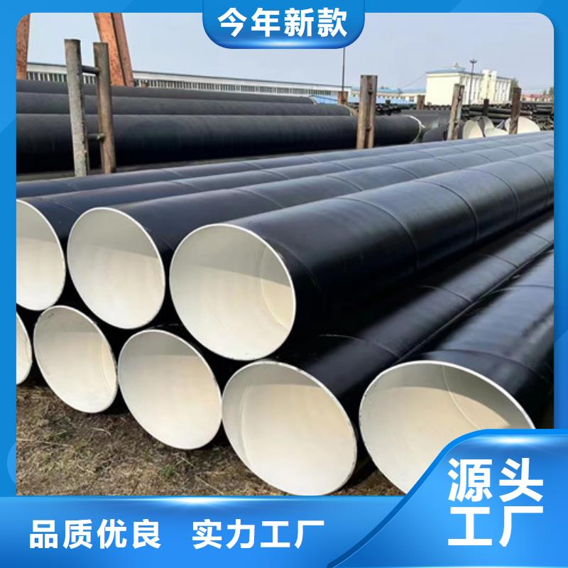 陽信、博興、惠民熱浸塑穿線管廠與方矩管 推動(dòng)濱州管道產(chǎn)業(yè)新高度