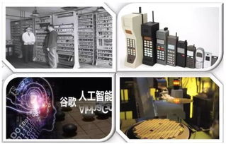 余寧梅教授解讀集成電路設(shè)計(jì)與集成系統(tǒng) 點(diǎn)亮未來芯片世界的智慧之光